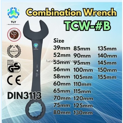 COMBINATION WRENCH - DIN 3113 - FROM 39MM - 155MM COMBINATION WRENCH - DIN 3113 - FROM 39MM - 155MM